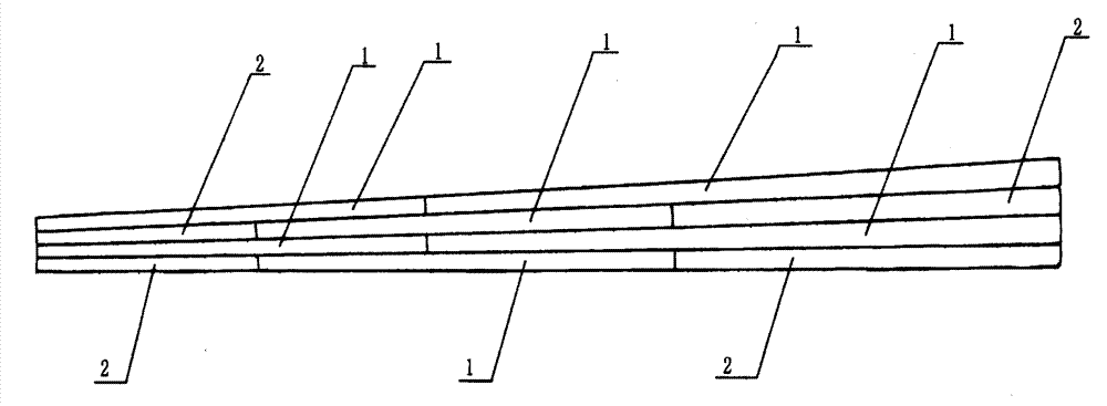 Integrated solid wood panel of embedded structure