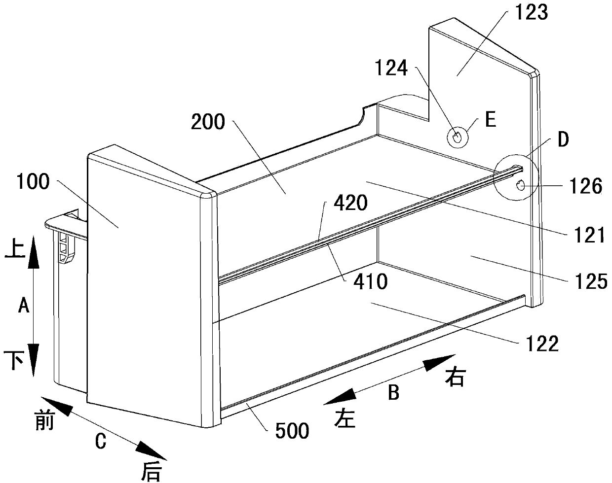 Food storage box for refrigerator and the refrigerator with same