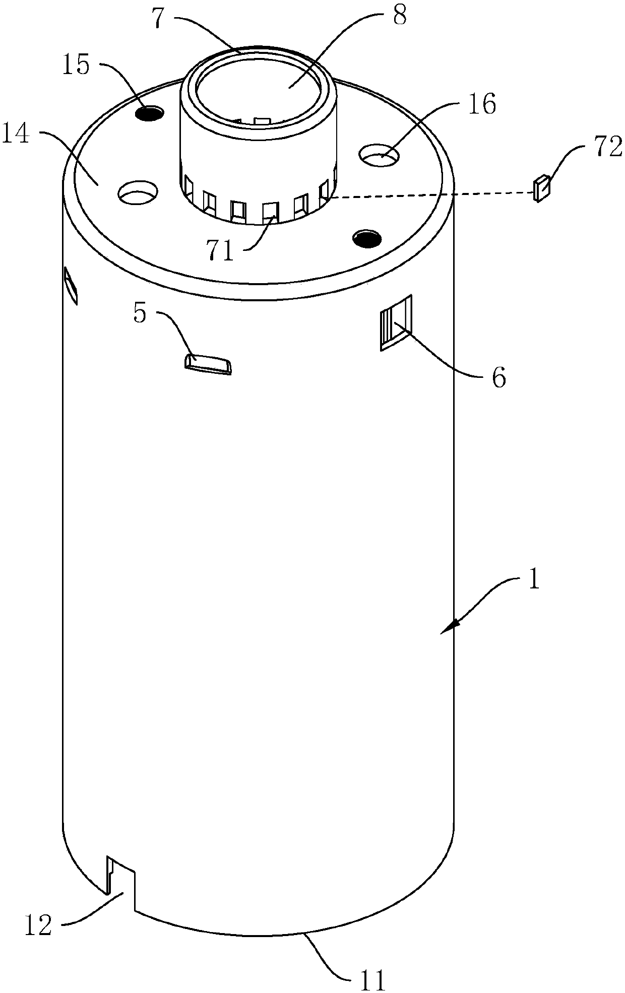 Motor shell