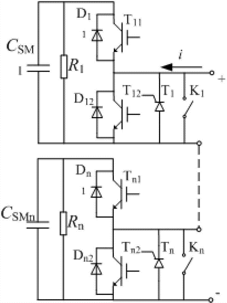 Energy replenishing power supply system and control method thereof for MMC valve