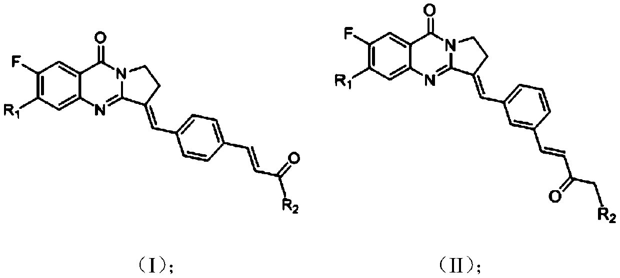 A kind of quinazolinone and α, β-unsaturated ketone conjugate derivative and its preparation method and application