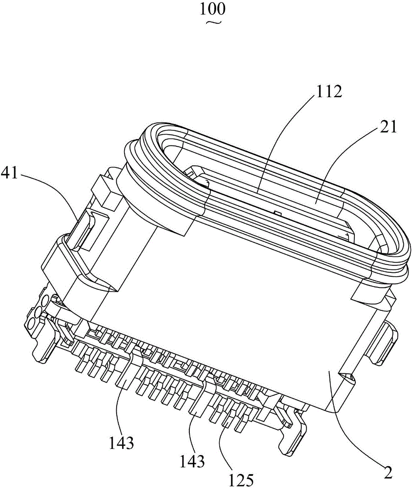 Electric connector