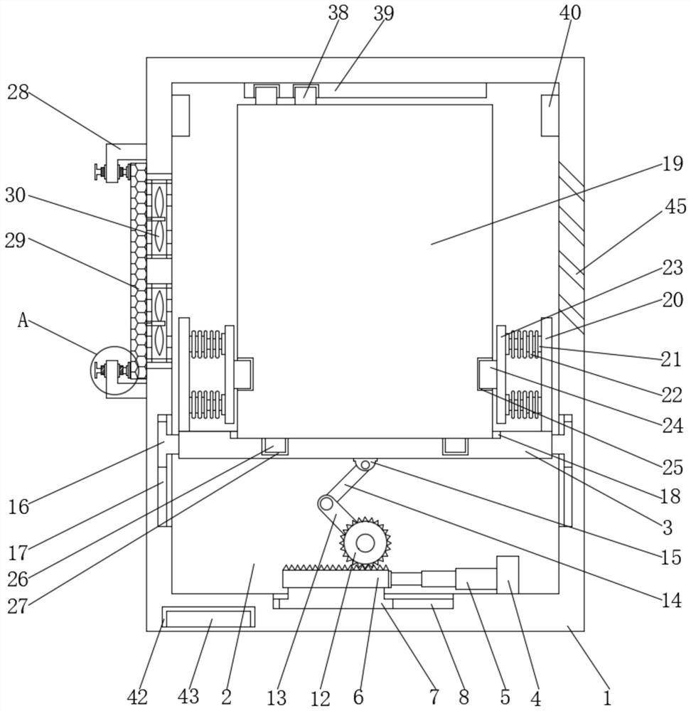 Lithium battery high-temperature protection structure