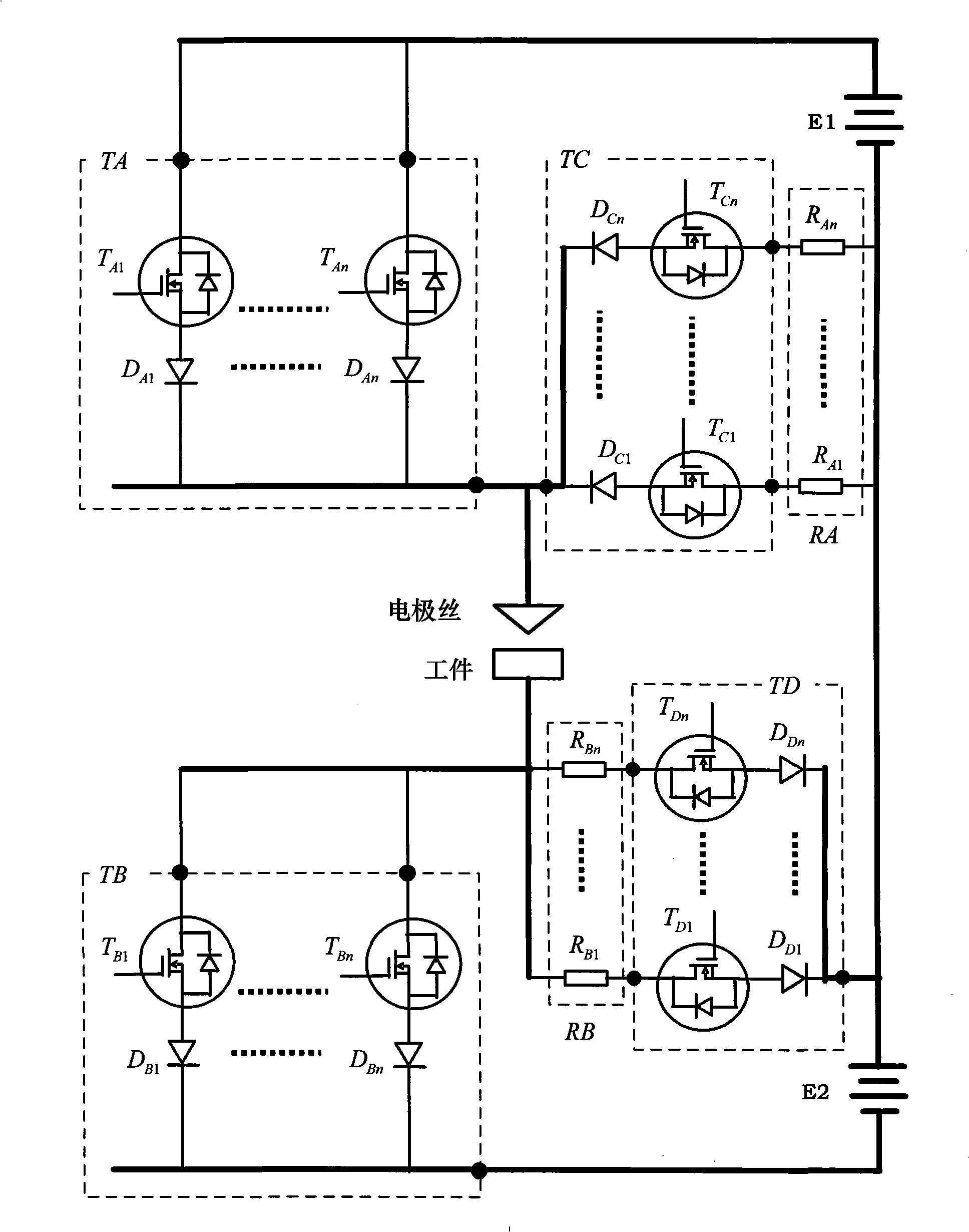 Numerical control wire-electrode cutting impulsing power source with controllable current waveform