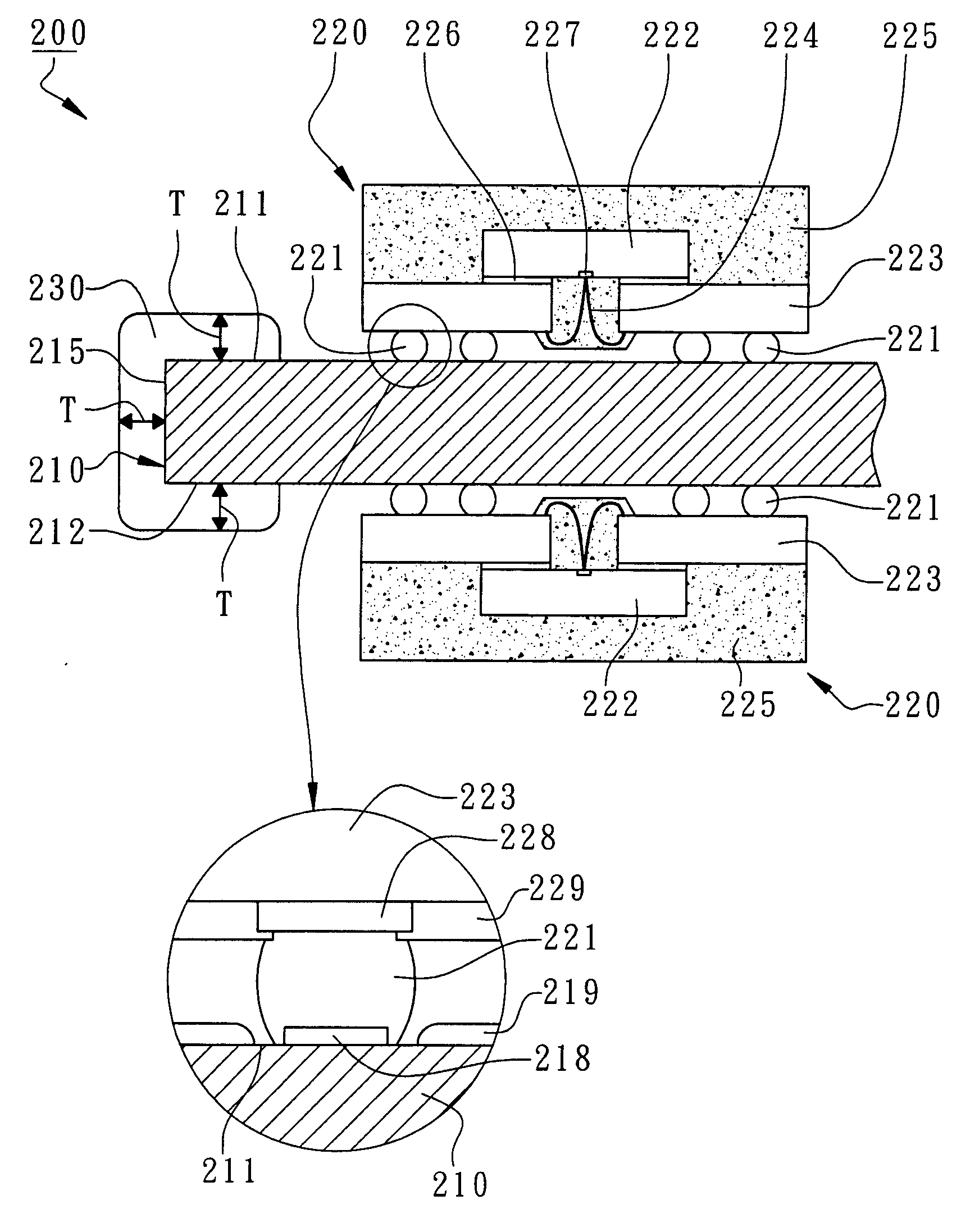 Memory module capable of lessening shock stress