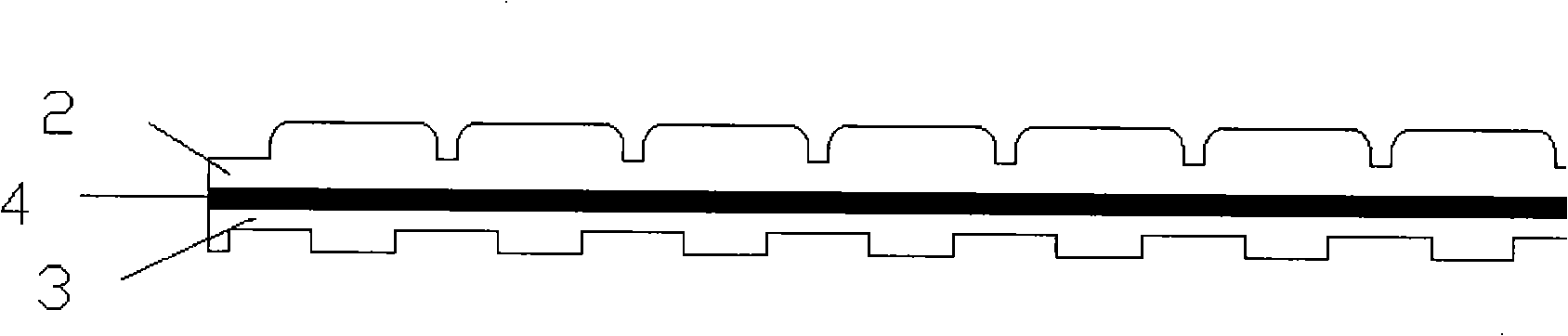 Ultra-thin QWERTY full keyboard and manufacturing method thereof