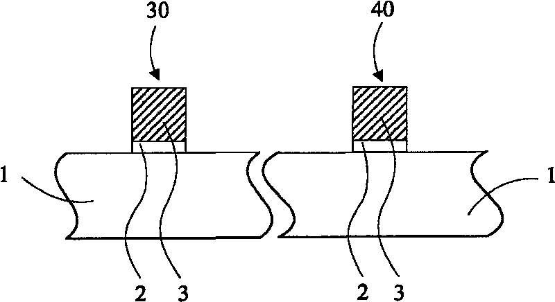 Manufacturing method of semiconductor device