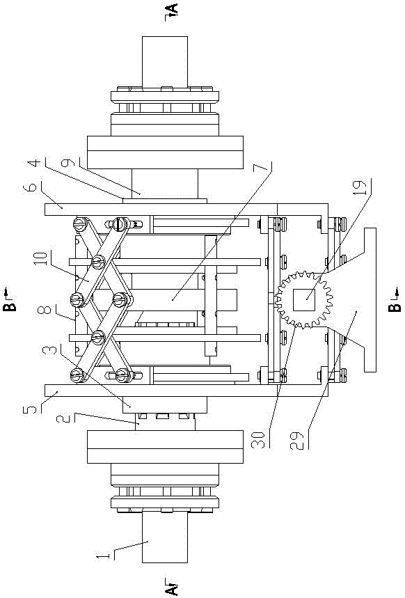 Gear Pair Adjustable Speed ​​Permanent Magnetic Coupling