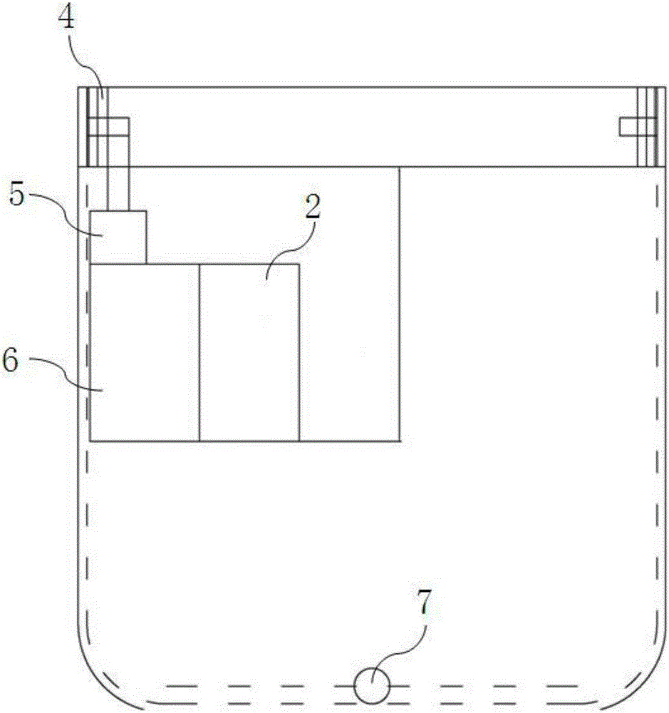 Induction type full-automatic parking spot lock