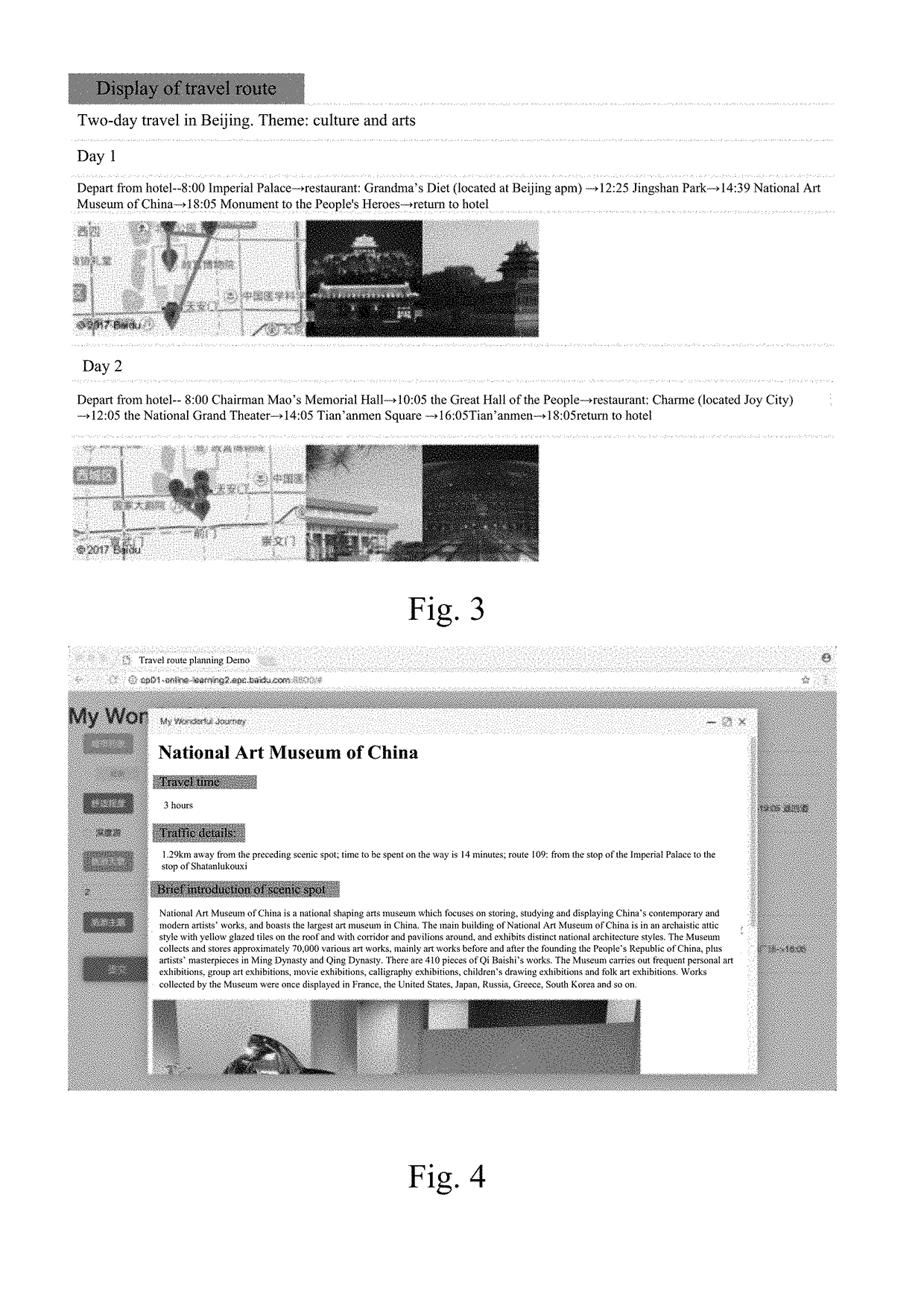 Method and apparatus for building an itinerary-planning model and planning a traveling itinerary