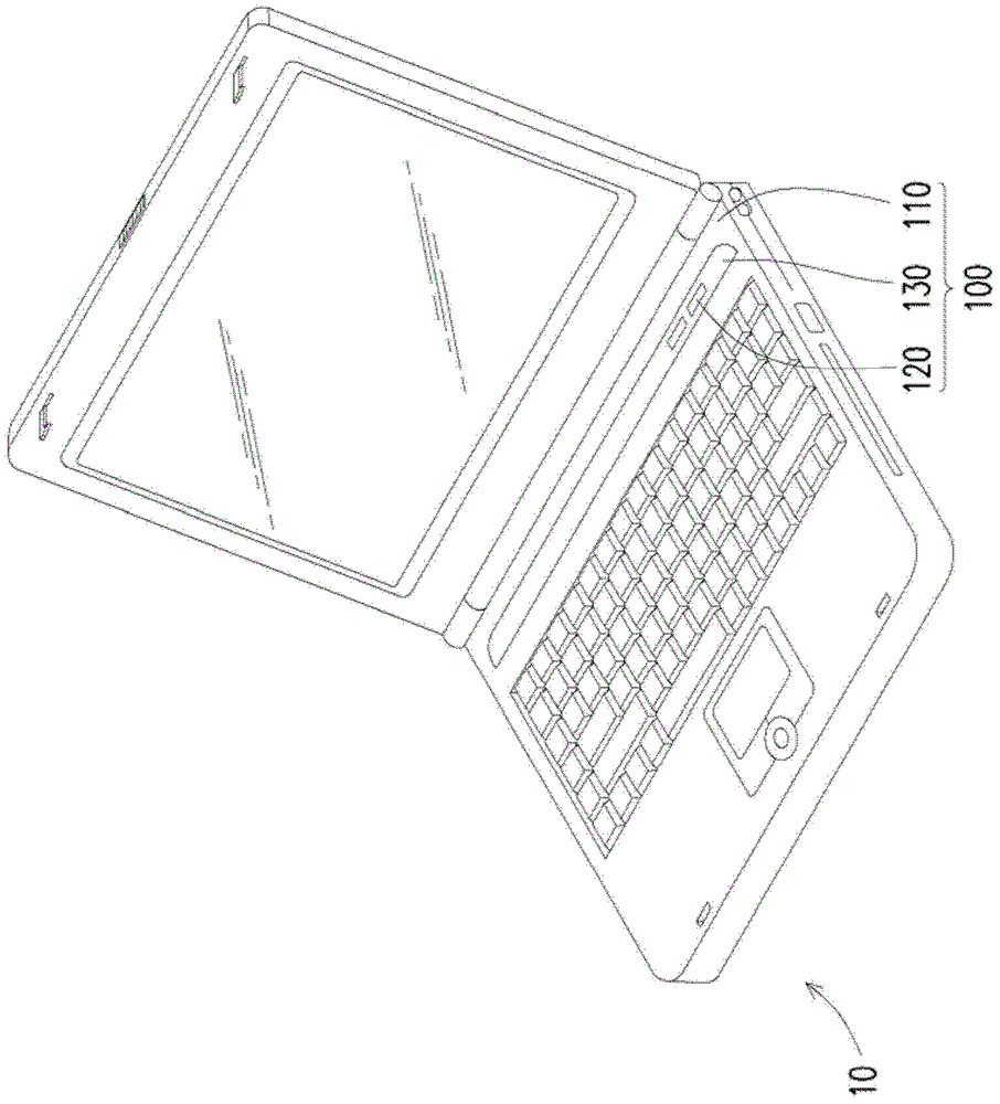 Key structure