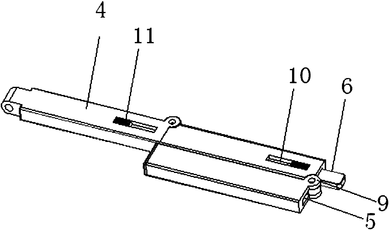 Tray supporting mechanism