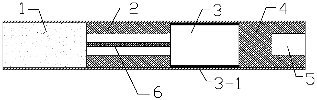 Novel fragrant heat-not-burn cigarette and preparation method thereof