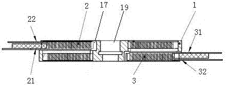 Dynamic repulsion disk and repulsion mechanism using the dynamic repulsion disk