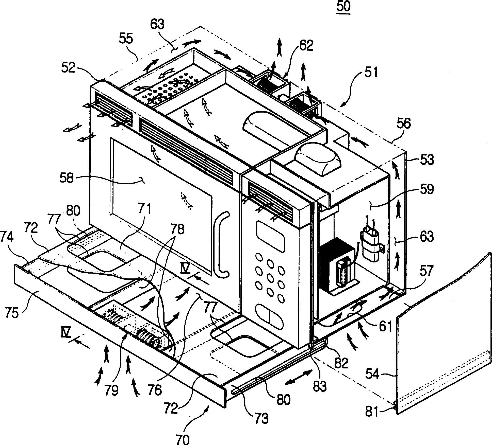 Wall microwave oven