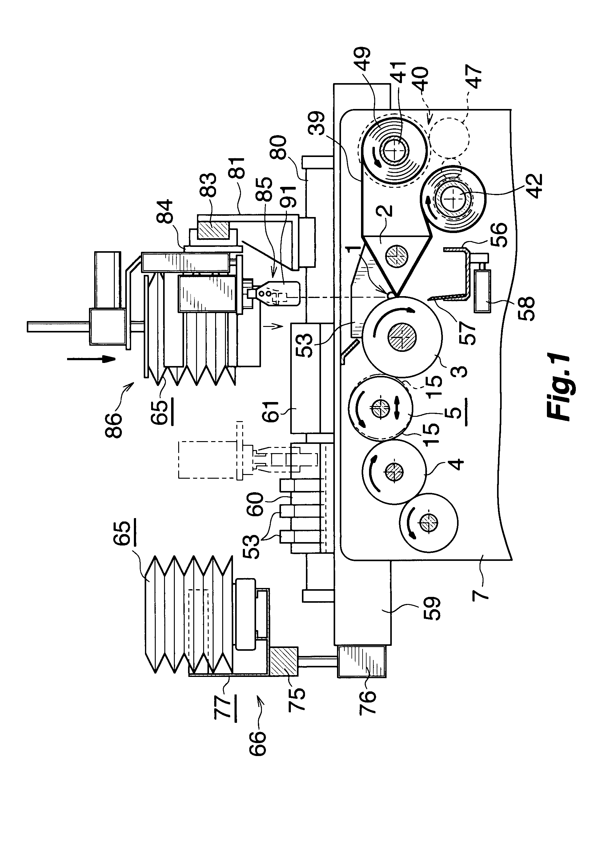 Printing machine