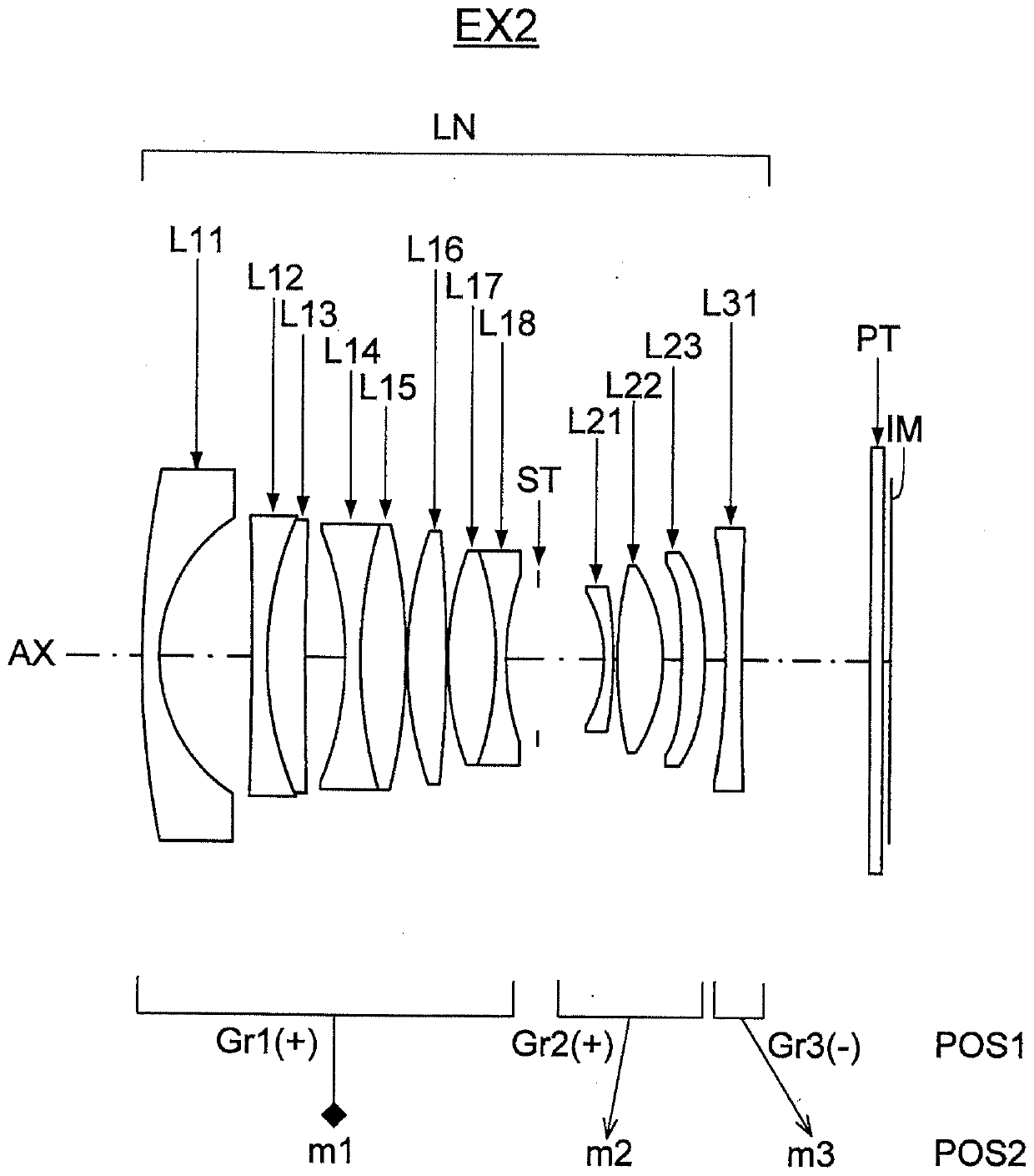 Imaging lens, imaging optical device, digital instrument, and production method for imaging lens