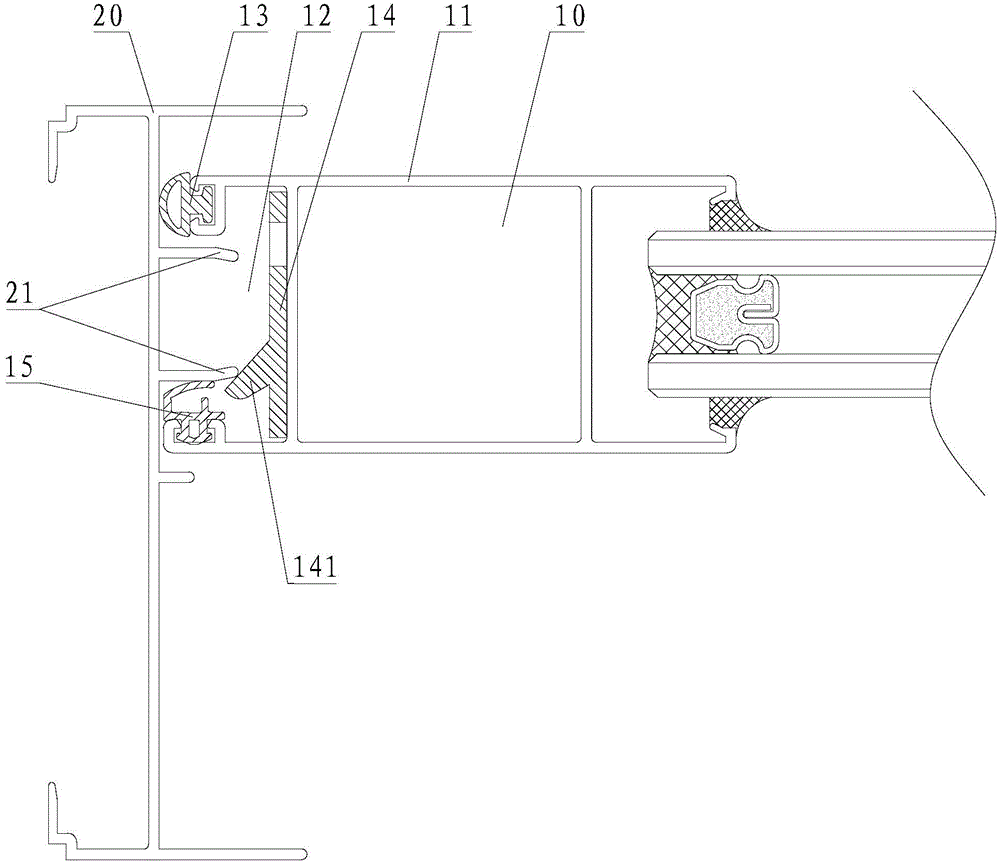 Sealing structure for sash window