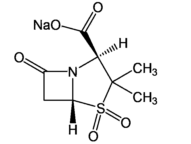 A kind of sulbactam sodium compound and its pharmaceutical composition with mezlocillin sodium