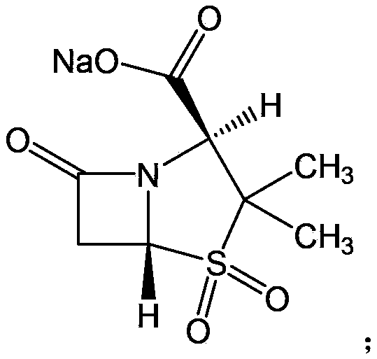 A kind of sulbactam sodium compound and its pharmaceutical composition with mezlocillin sodium