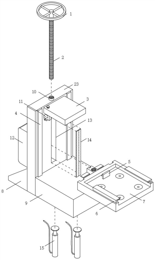 A kind of auxiliary equipment for coating vacuum cavity welding for low-e glass production