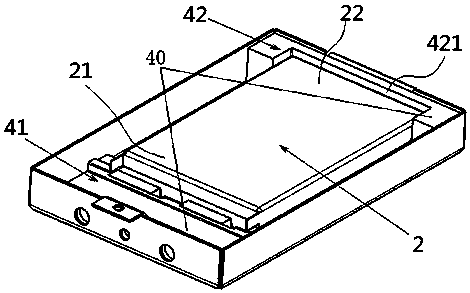 A battery protection device