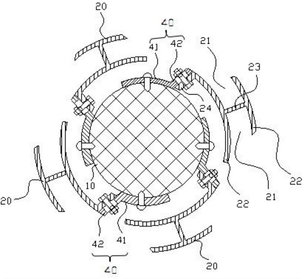 Cylinder decoration strip assembly