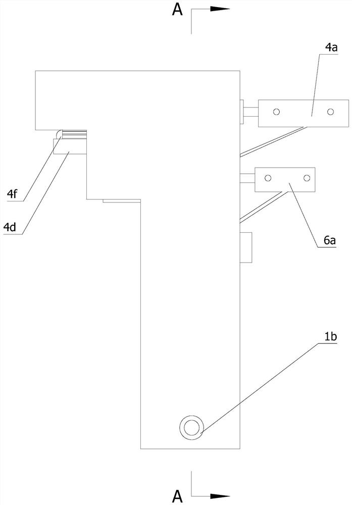 Metal recovery device for wastewater treatment