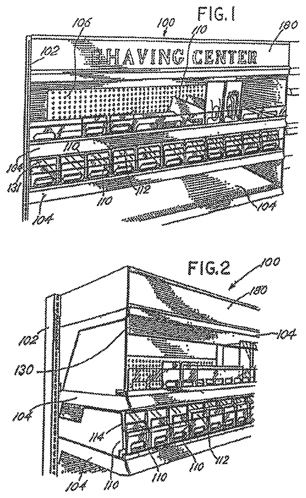 Product securement and management system