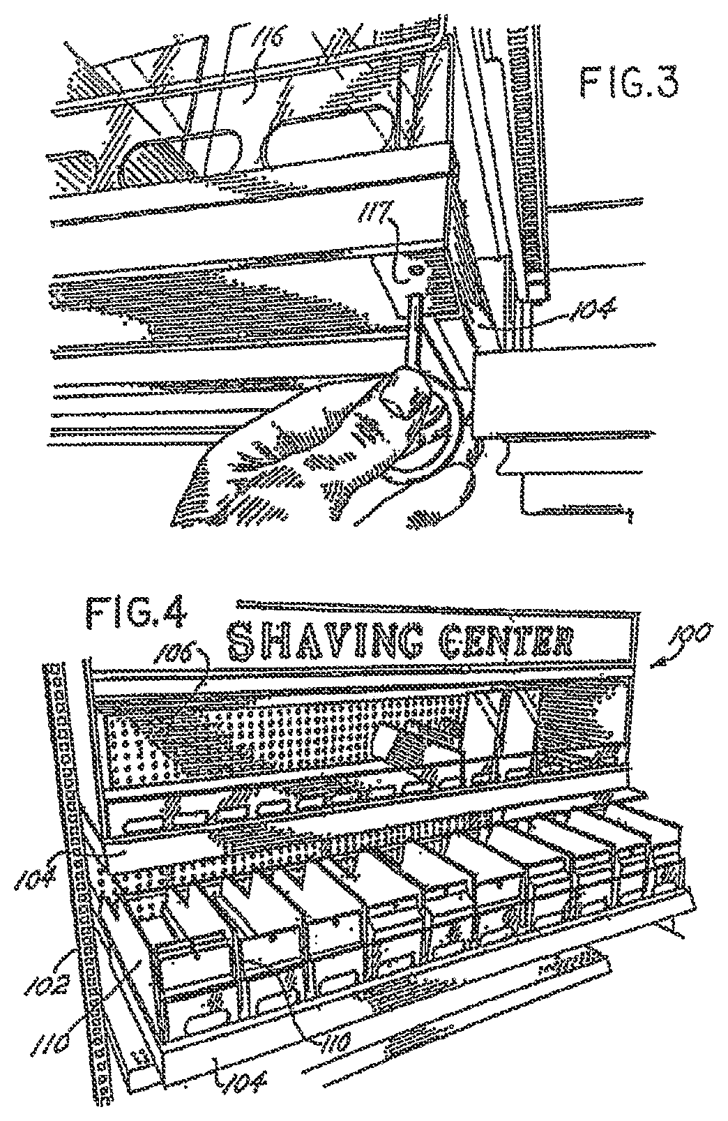 Product securement and management system