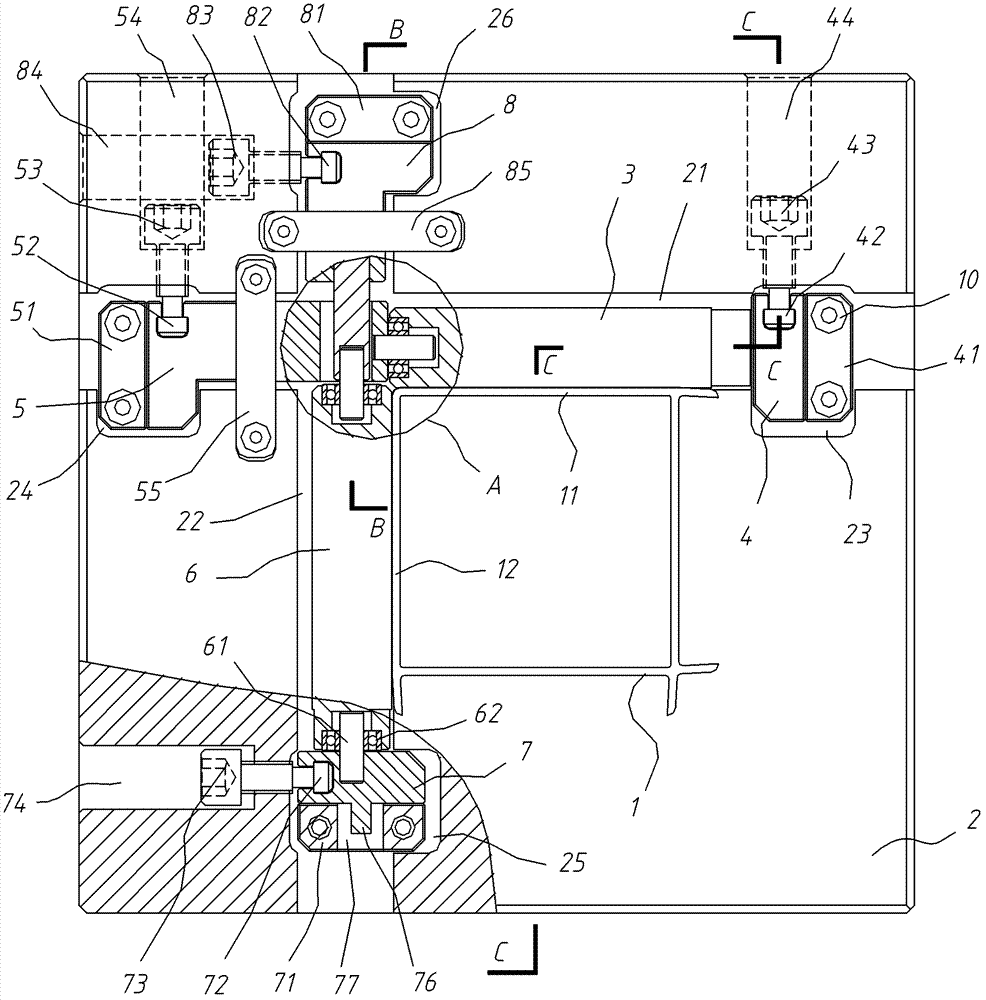 Die head of extrusion die capable of embossing on adjacent surfaces of section bar