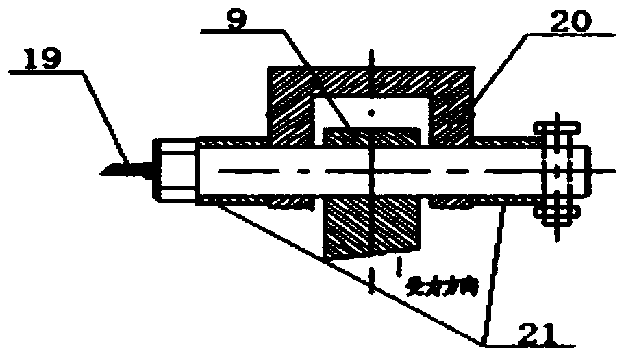 Electric suspension control device of tractor