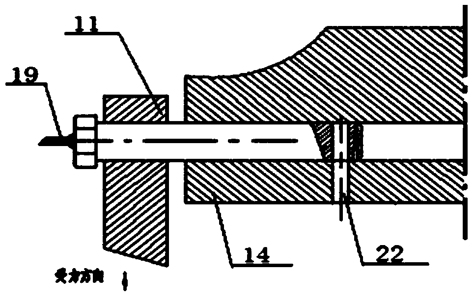 Electric suspension control device of tractor