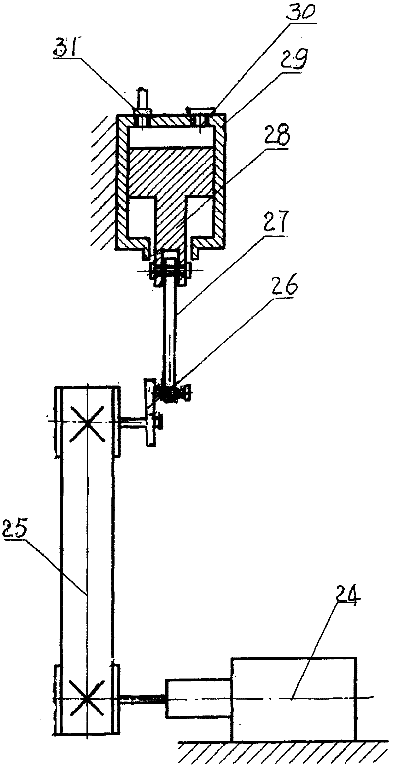 Test bench for prestressed anchor cable anchorage