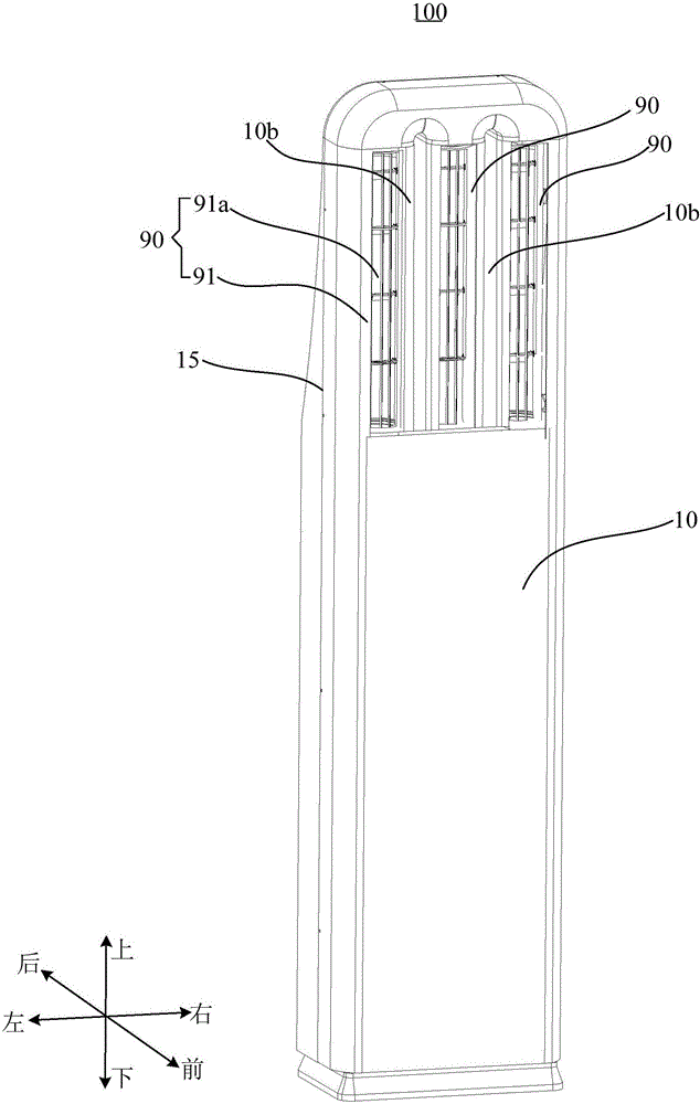 Cabinet air conditioner, air-conditioner and cabinet air conditioner air outlet control method