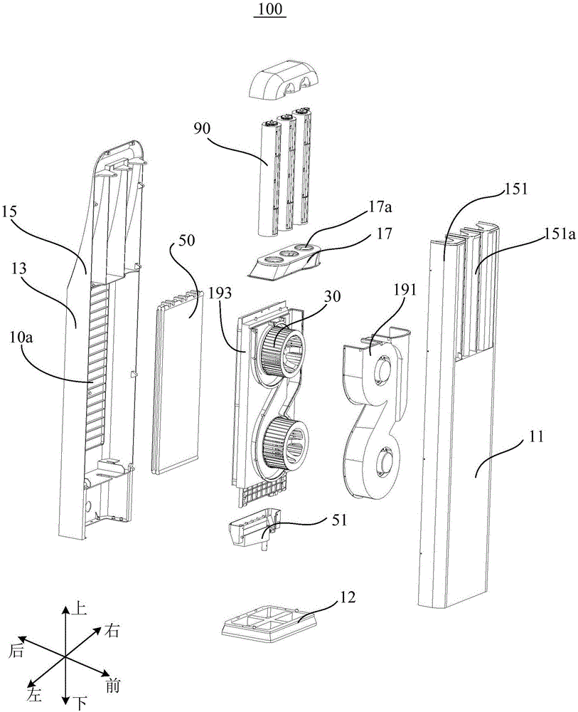 Cabinet air conditioner, air-conditioner and cabinet air conditioner air outlet control method