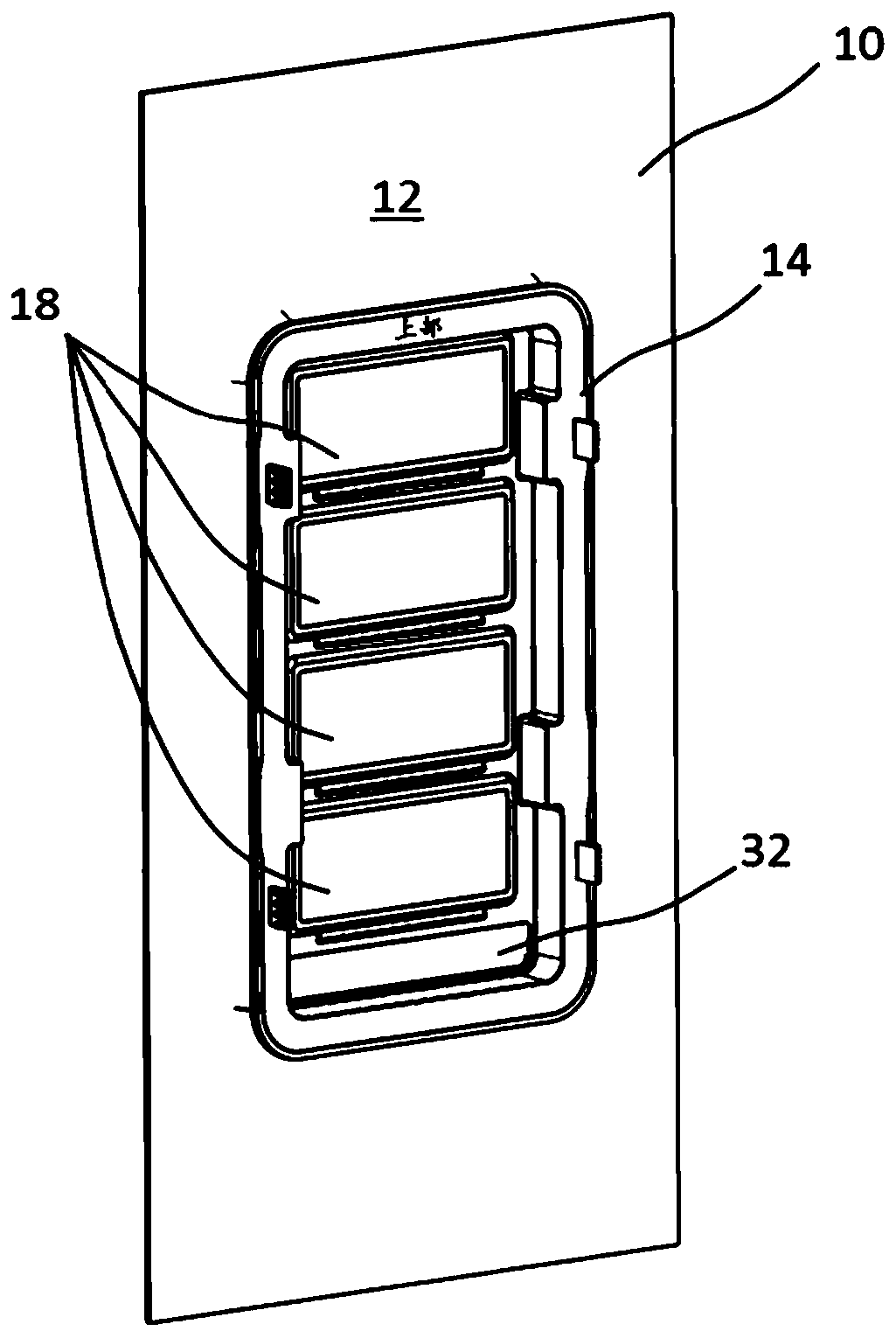 Ventilation valve for a vehicle