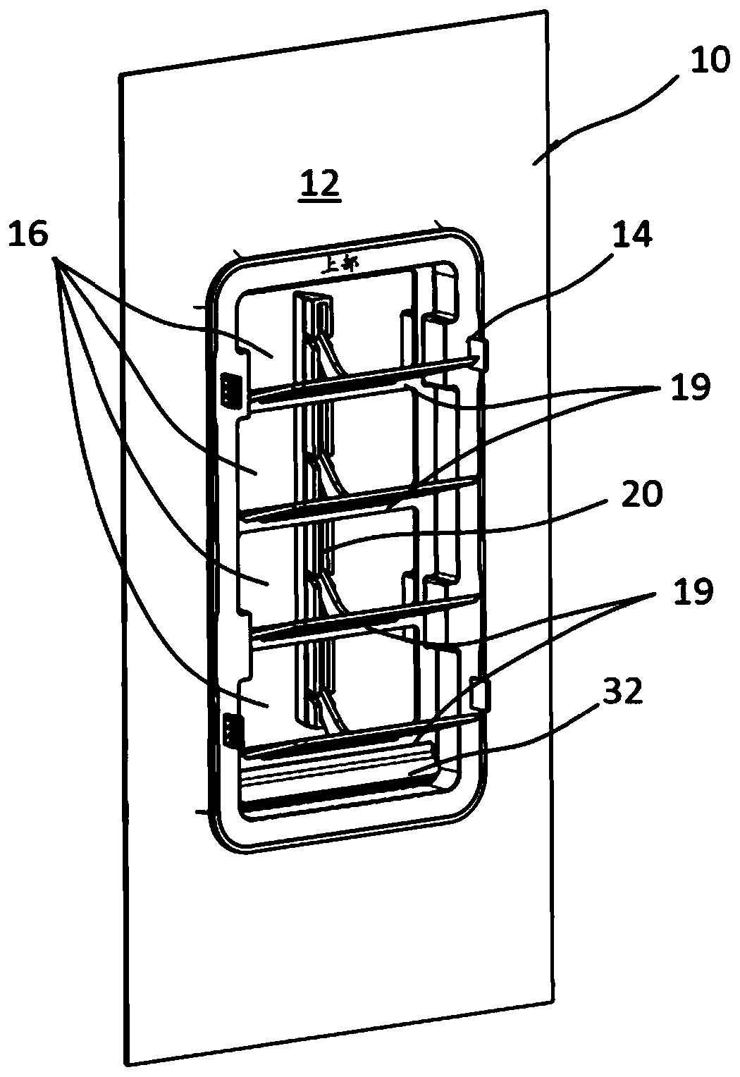 Ventilation valve for a vehicle