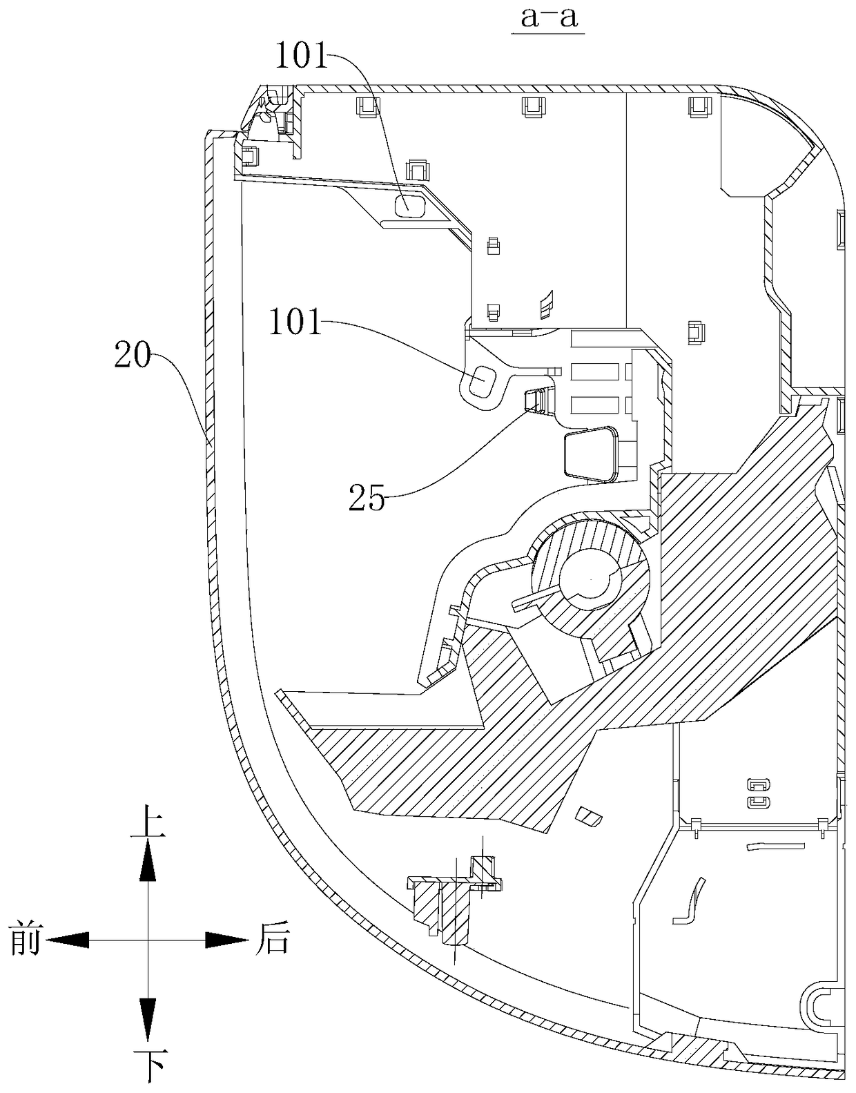 Shell of air conditioner indoor unit and air conditioner indoor unit thereof