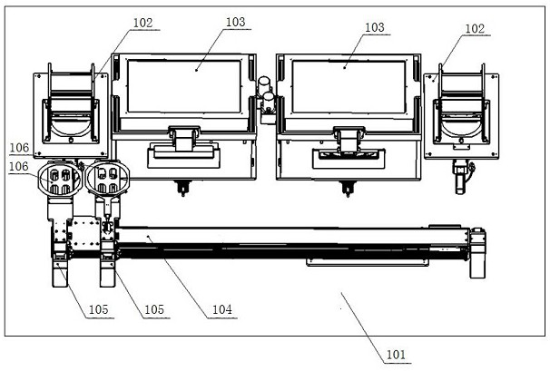 Guide rail type degumming machine