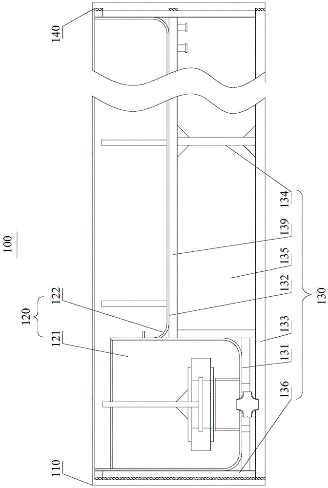 Extraction tank component