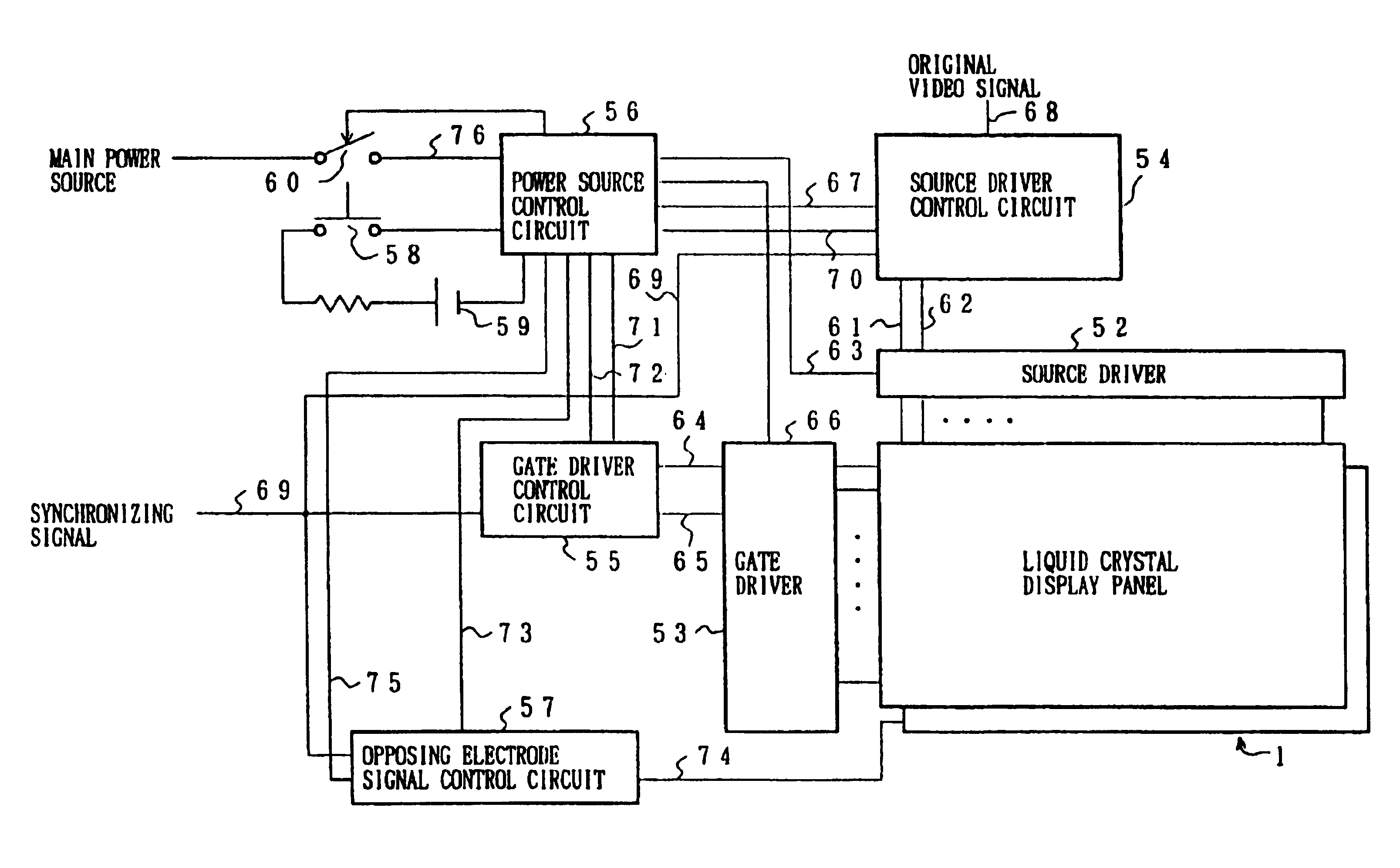 Erasing device for liquid crystal display image and liquid crystal display device including the same