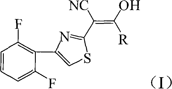 2-thiazolyl acrylonitrile compounds and synthesis and application thereof