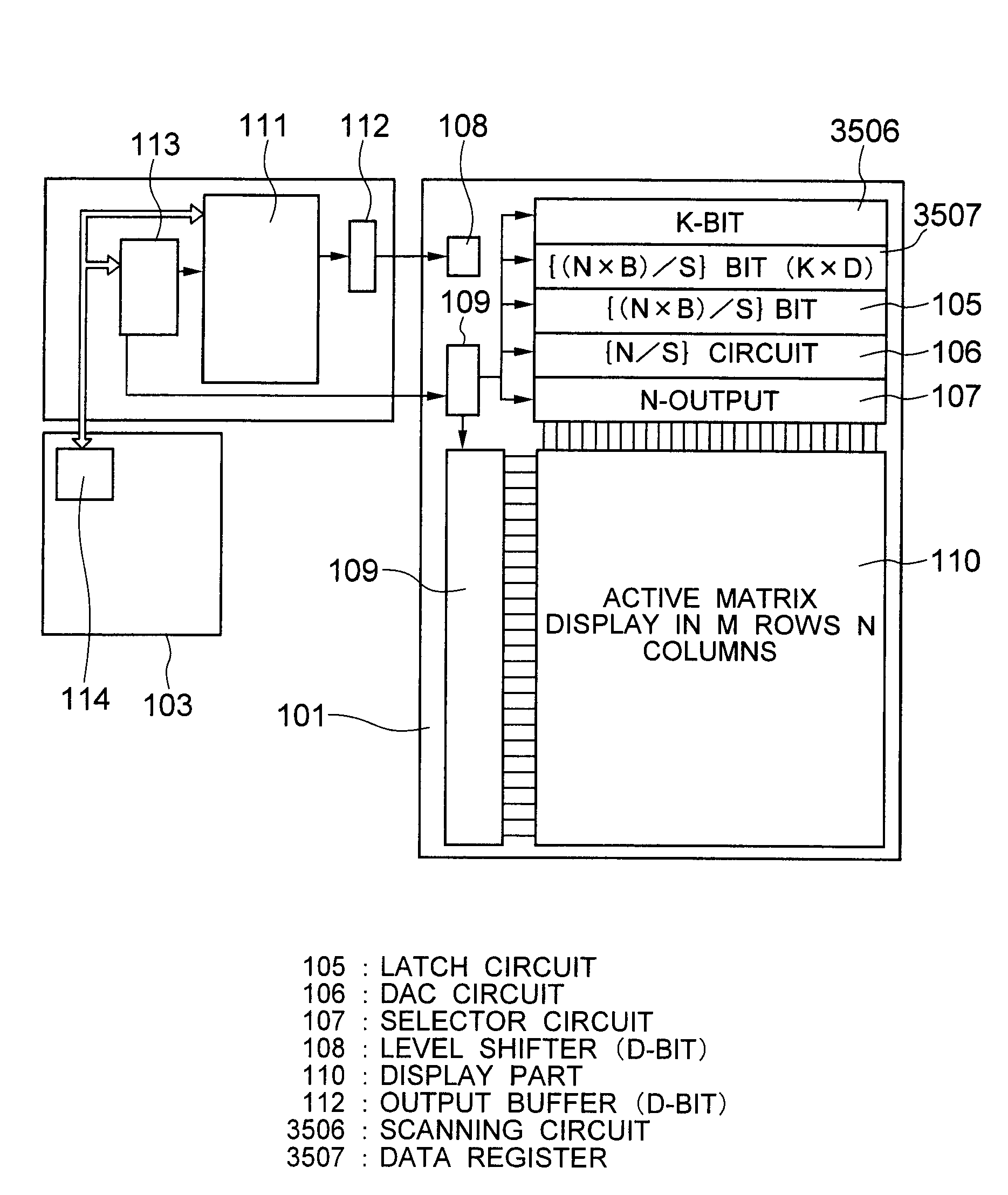 Display apparatus