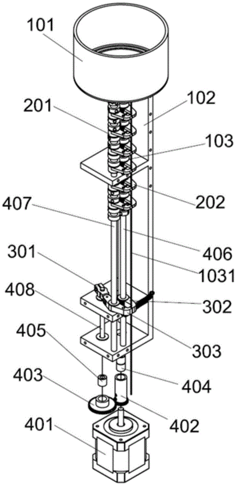 Bead row and bead feeding device for bead embroidery device