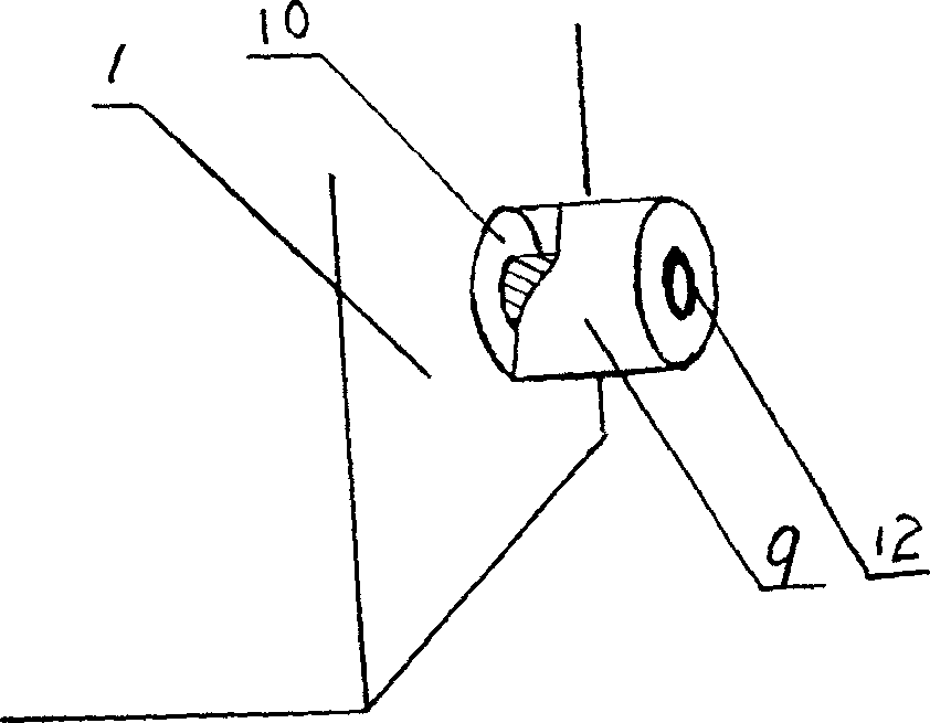 Composite electrical heating process and its apparatus