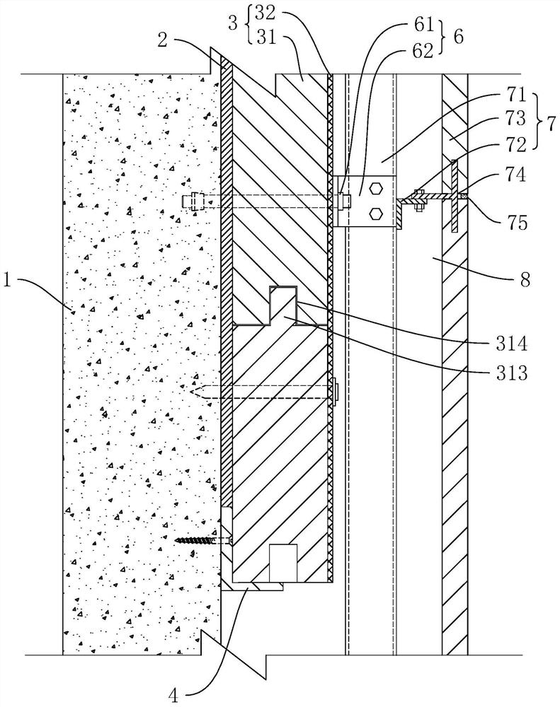 Composite heat preservation outer wall system and construction method