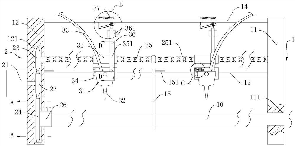 Spraying equipment capable of changing spraying angle