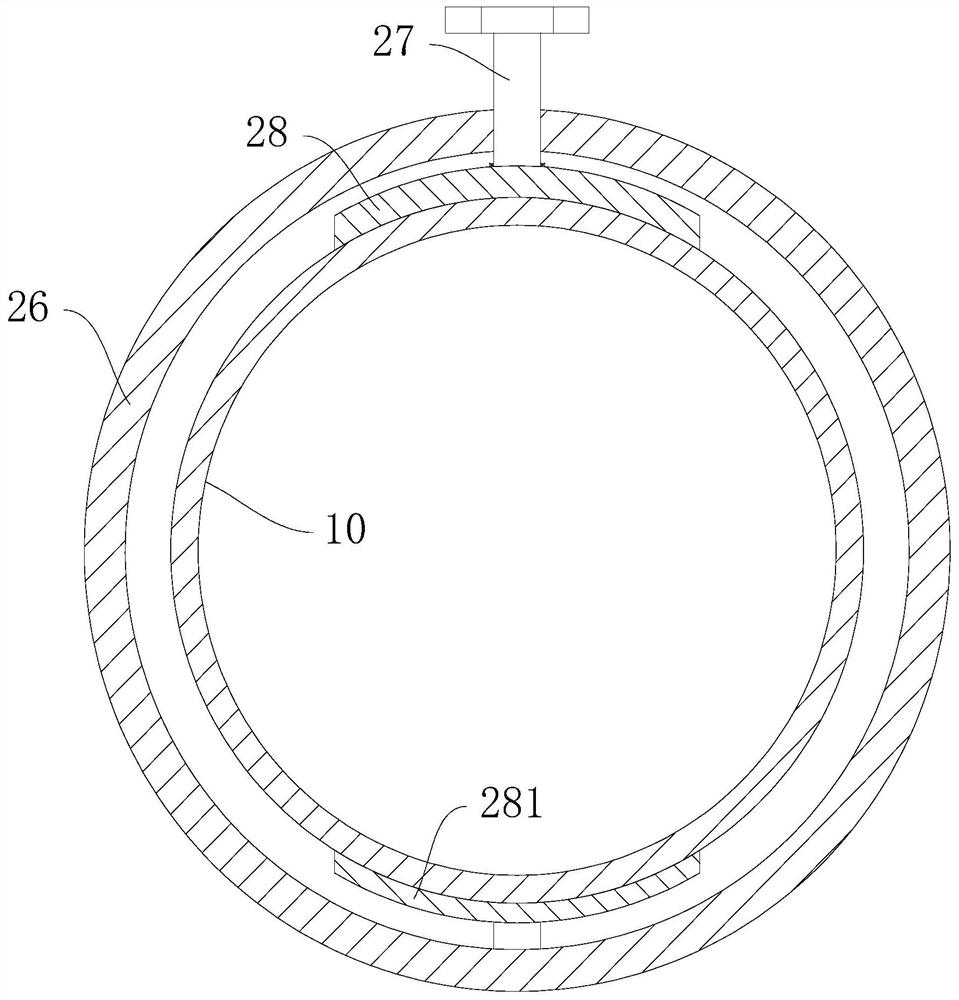 Spraying equipment capable of changing spraying angle