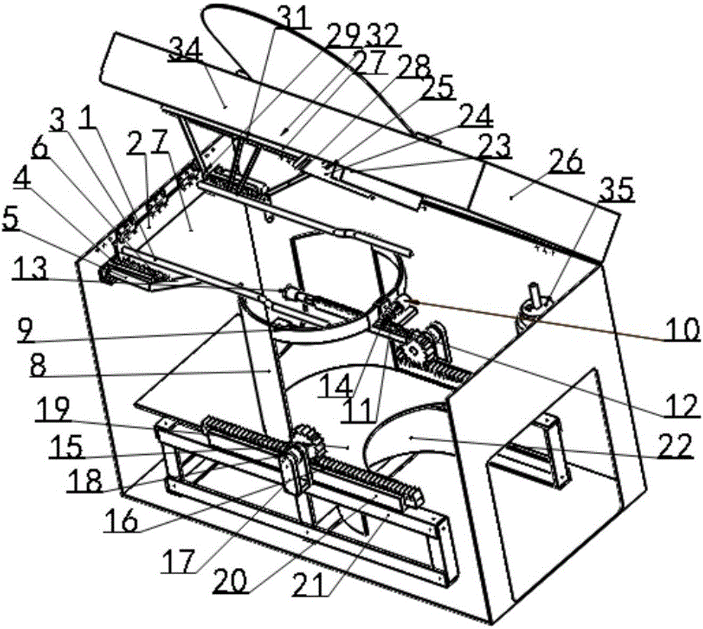 Intelligent bag opening, mouth sealing and garbage bag moving-out garbage disposal device